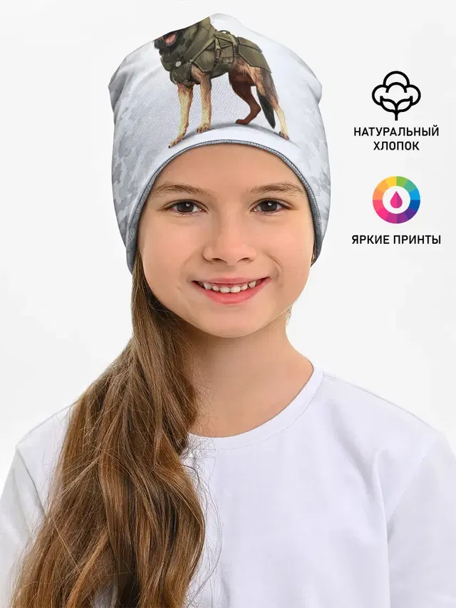 Служебная собака | К9 | K9