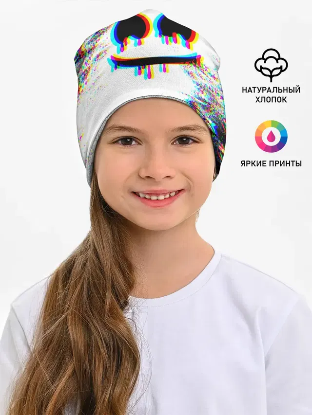 Детская шапка с принтом «Marshmello — MARSHMELLOW GLITCH»