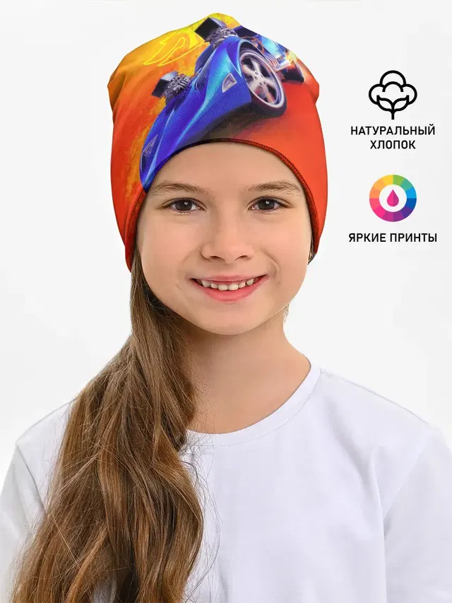 Hot Wheels. Хот Вилс