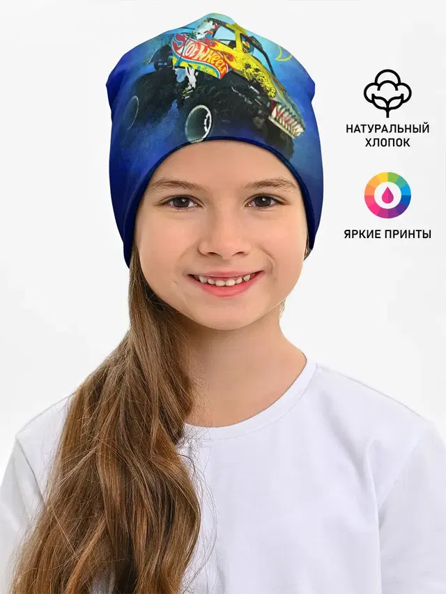 Hot Wheels. Хот Вилс
