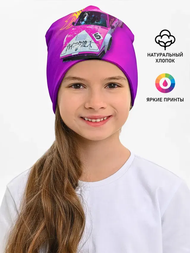 Hot Wheels. Хот Вилс