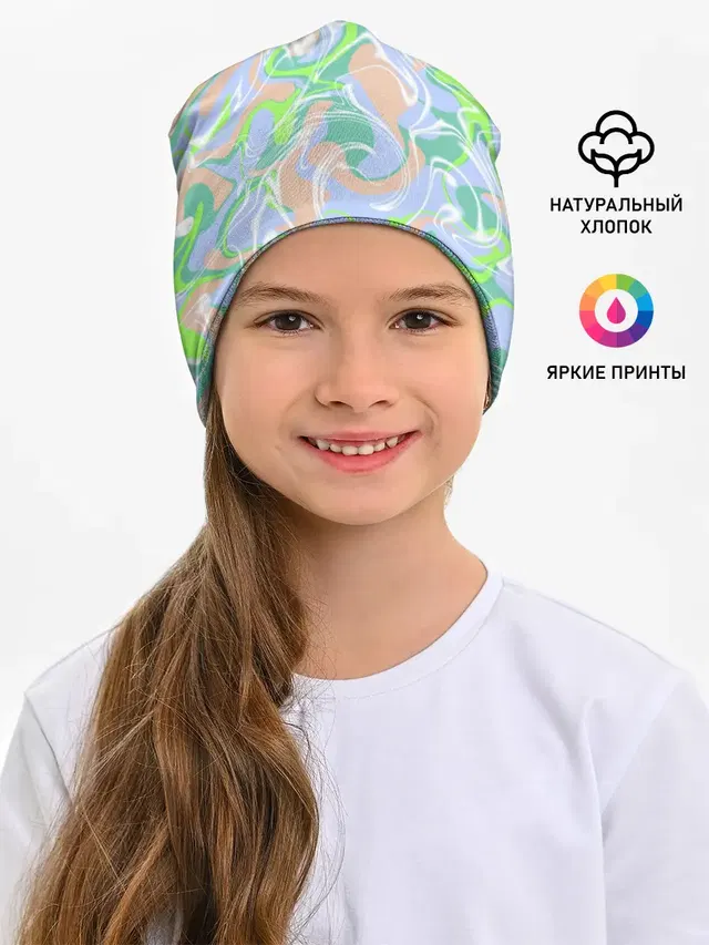 Разноцветные разводы красок