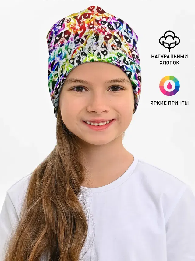 Веселый узор из грустных котов