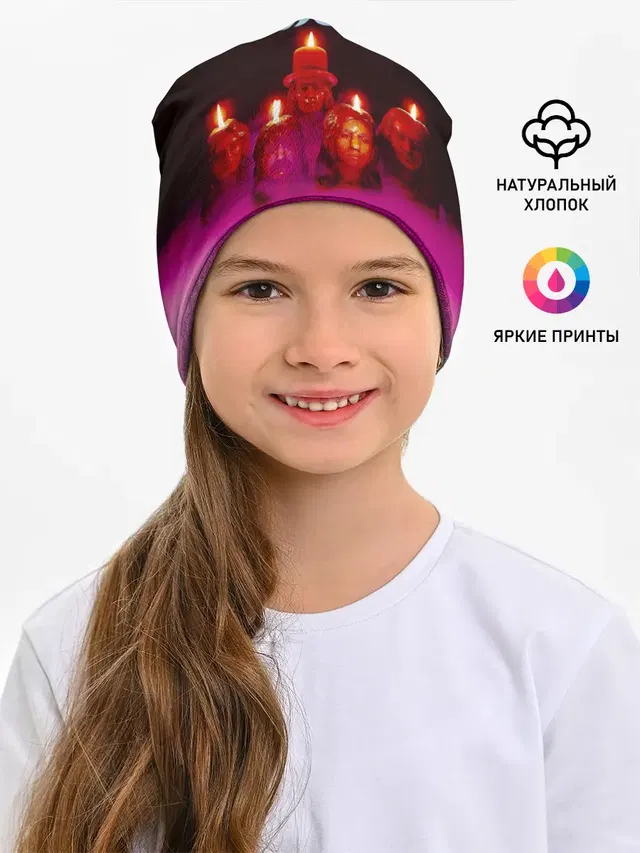 Детская шапка с принтом «Deep Purple — Deep Purple - Burn»
