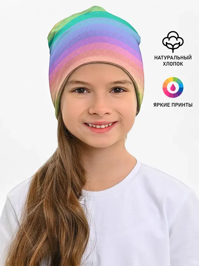 Поп ит антистресс