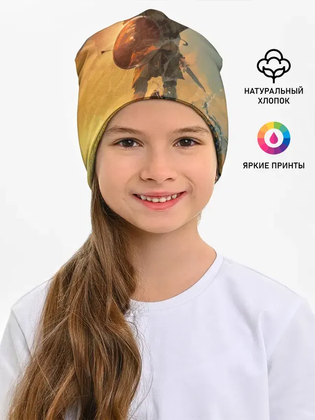Винланд стоит на скале сага