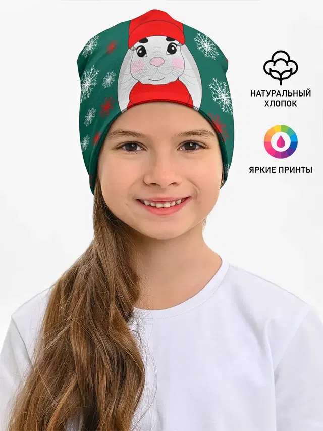 зимний кролик и снежинки