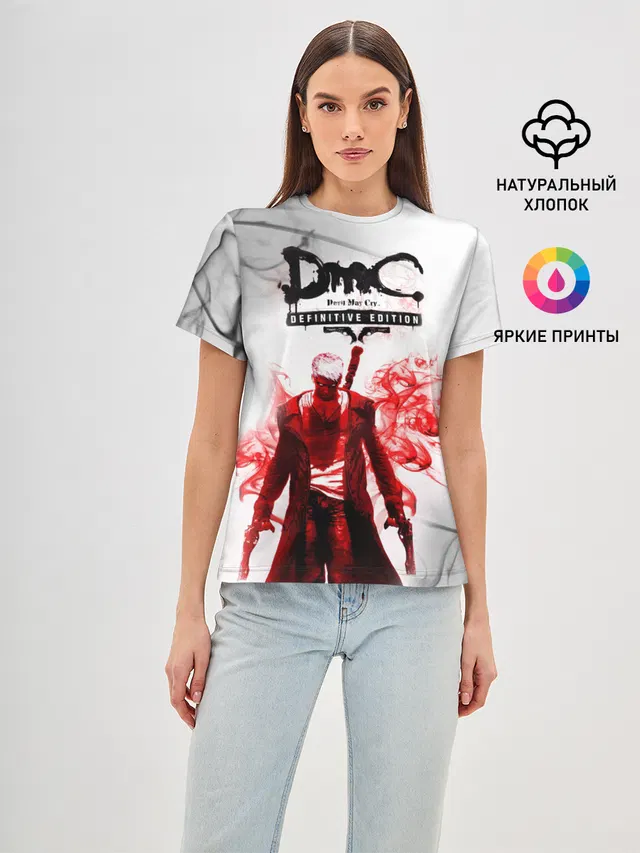 devil may cry