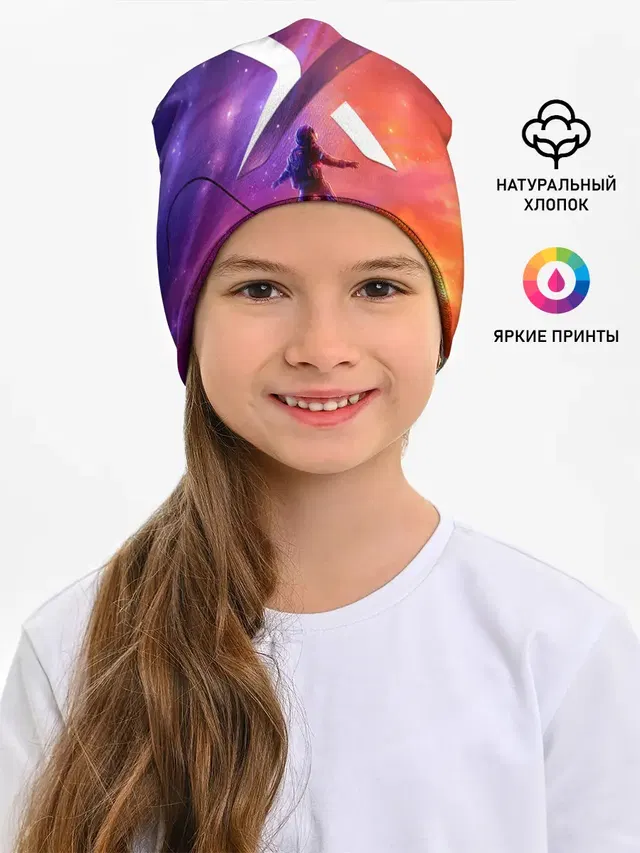 Детская шапка