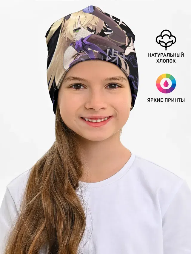 Фишль / Genshin Impact