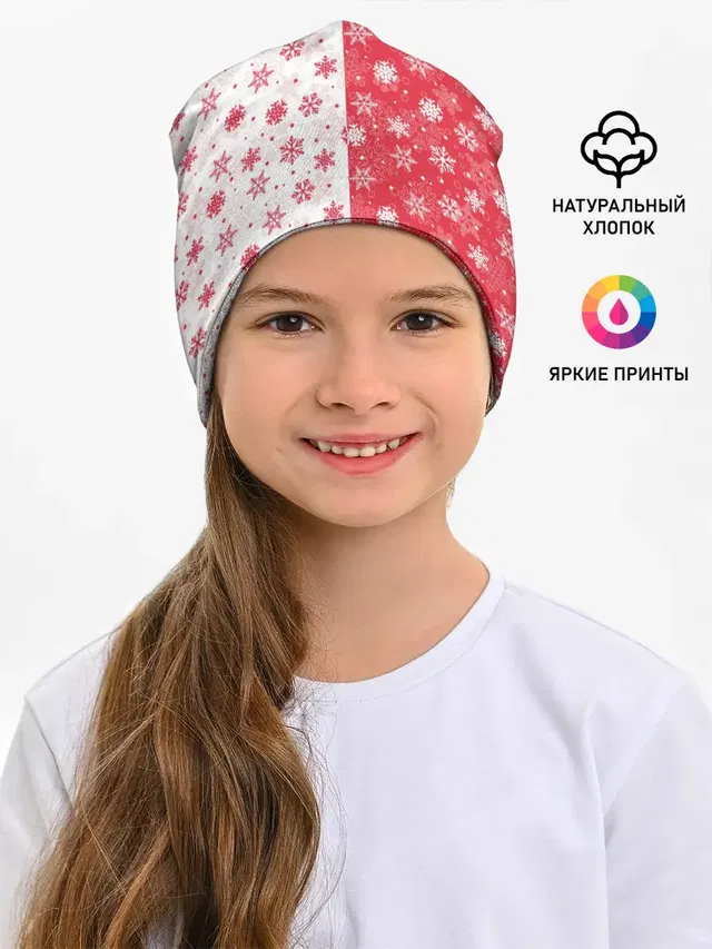 Снежинки - новогодние узоры