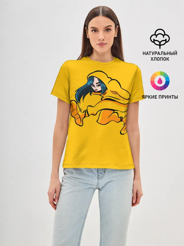 БИЛЛИ АЙЛИШ