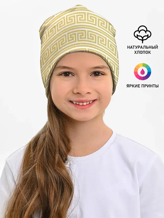 Орнамент древней Греции