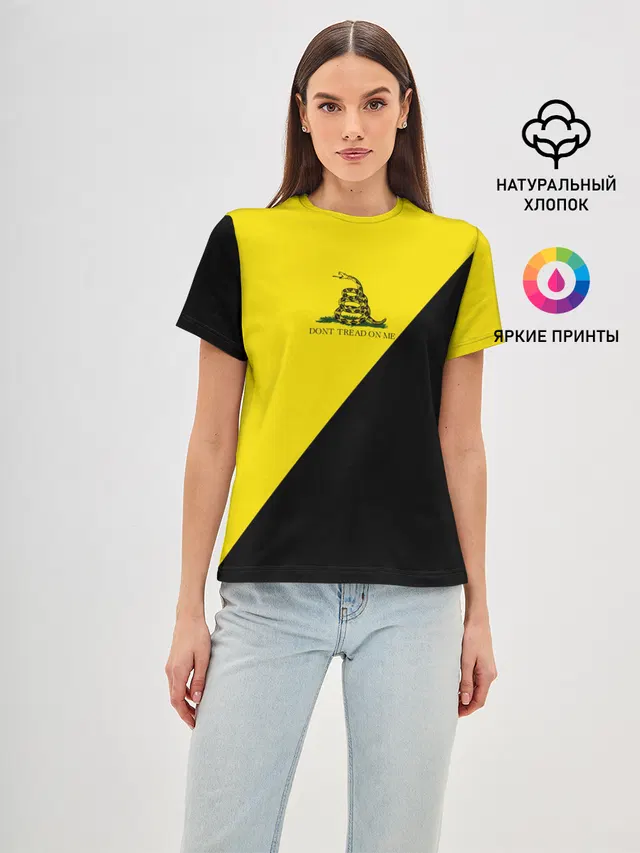 Женская базовая футболка с принтом «Анархия — Dont tread on me»