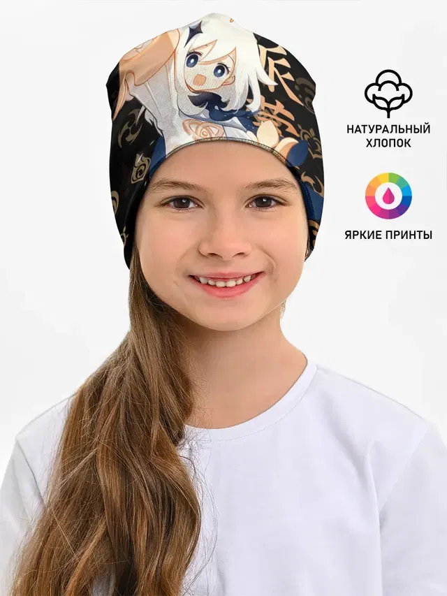 Паймон / Genshin Impact