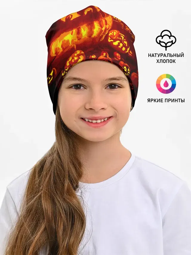 Тыквы на Хэллоуин