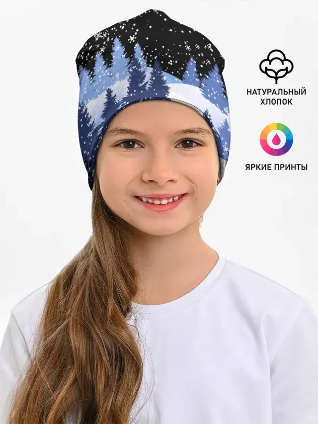 Снежная ночь в зимнем лесу