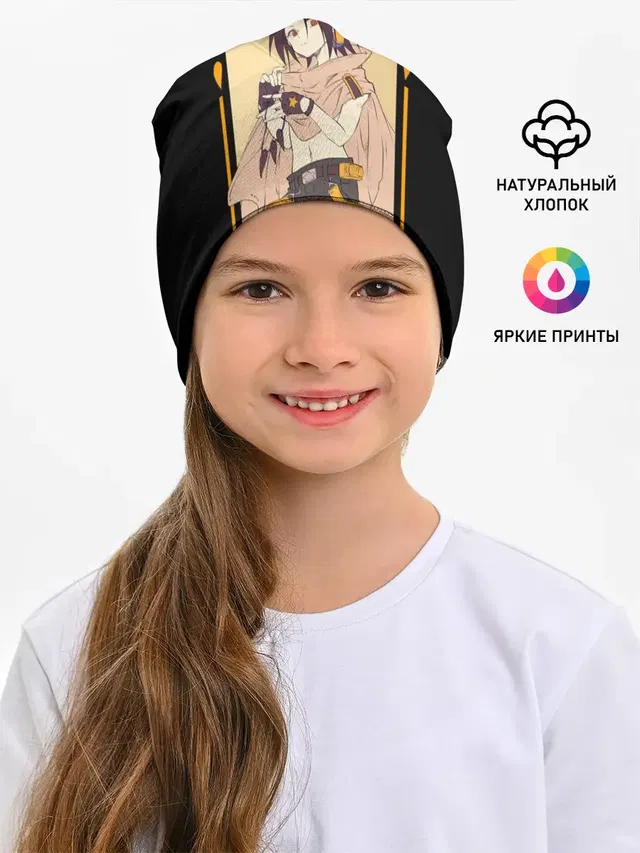 Детская шапка