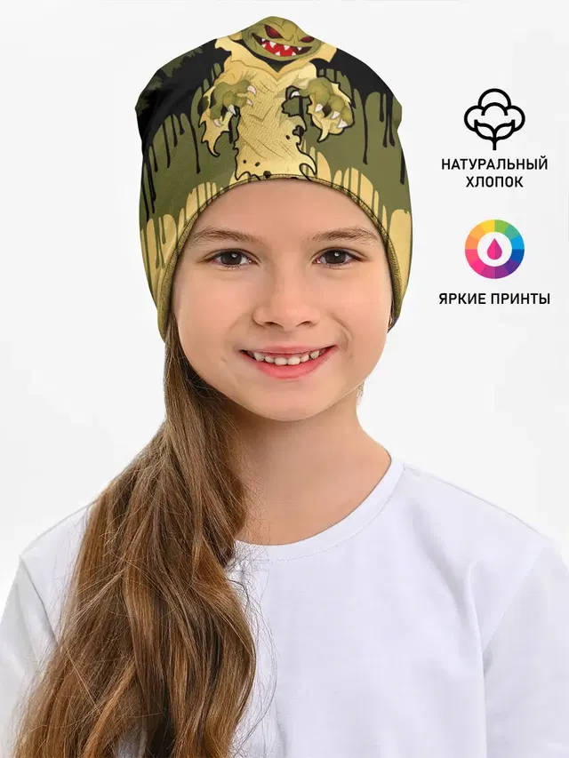 Тыква в ночь мертвецов