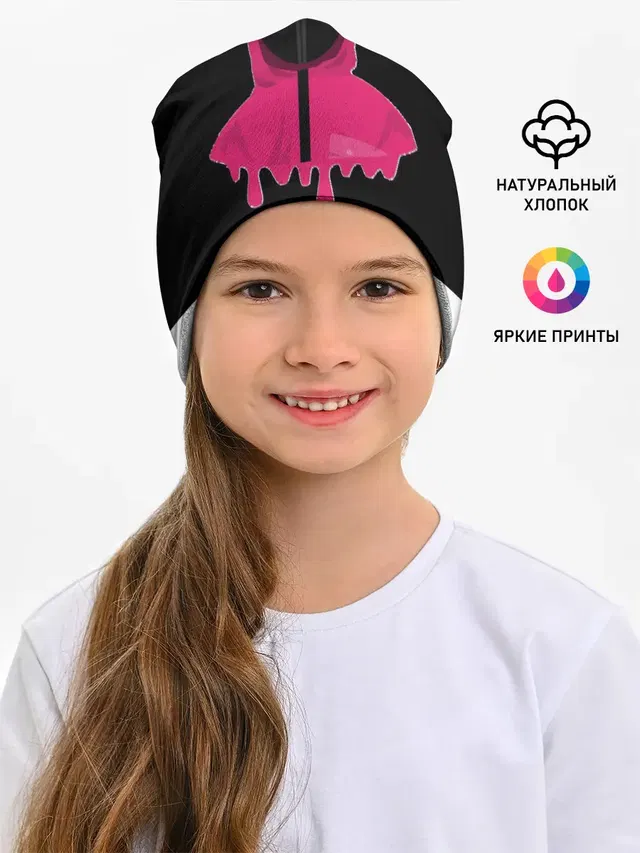 Игра в кальмара - Squid game