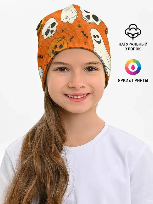 УЖАСТИКИ НА ВЯЗАНКЕ