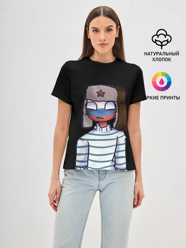 CountryHumans - Россия