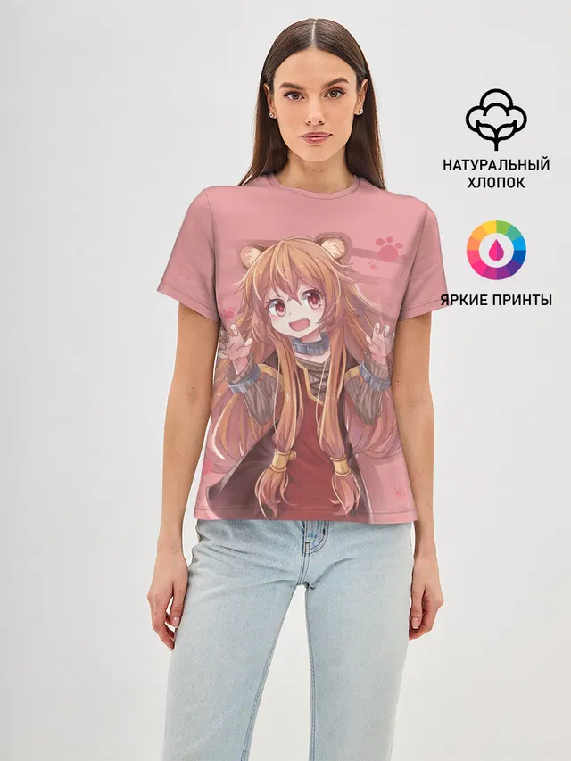 Raphtalia
