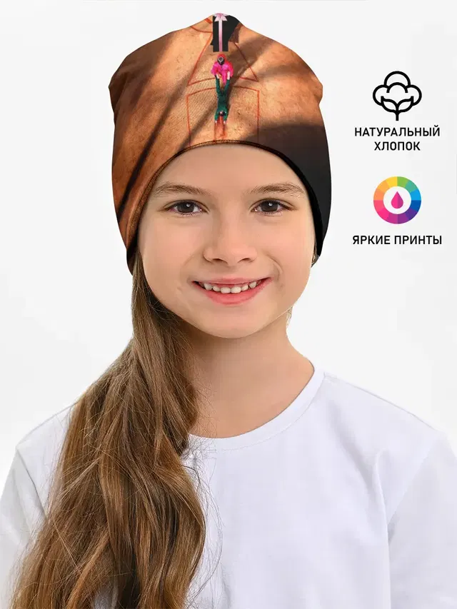 Детская шапка с принтом «Игра в кальмара — Squid Game Игра в кальмара корейский сериал»