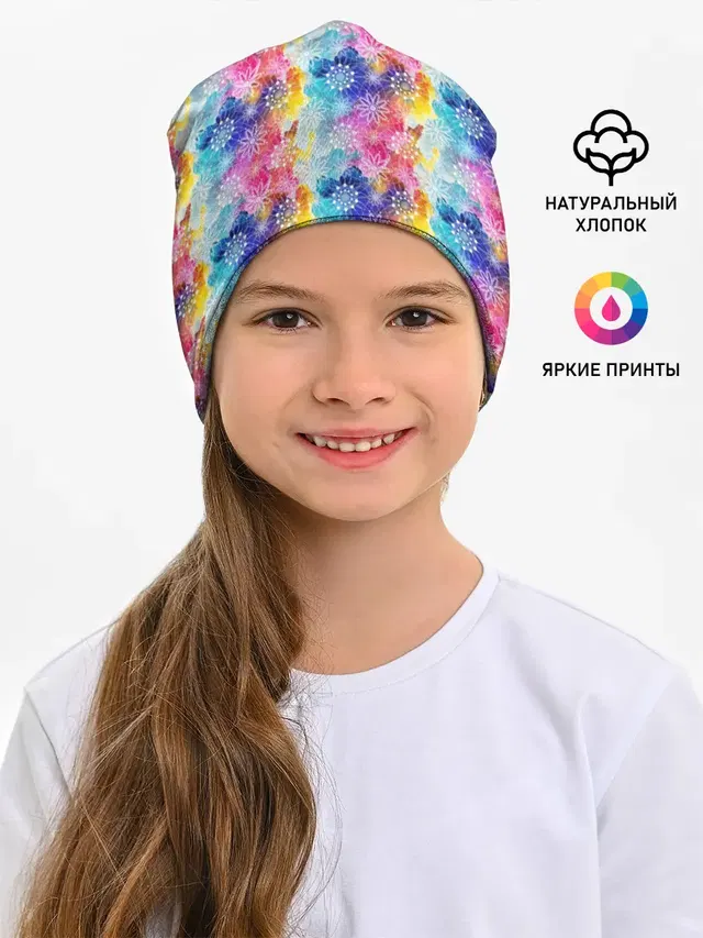 Радужные Снежные Узоры