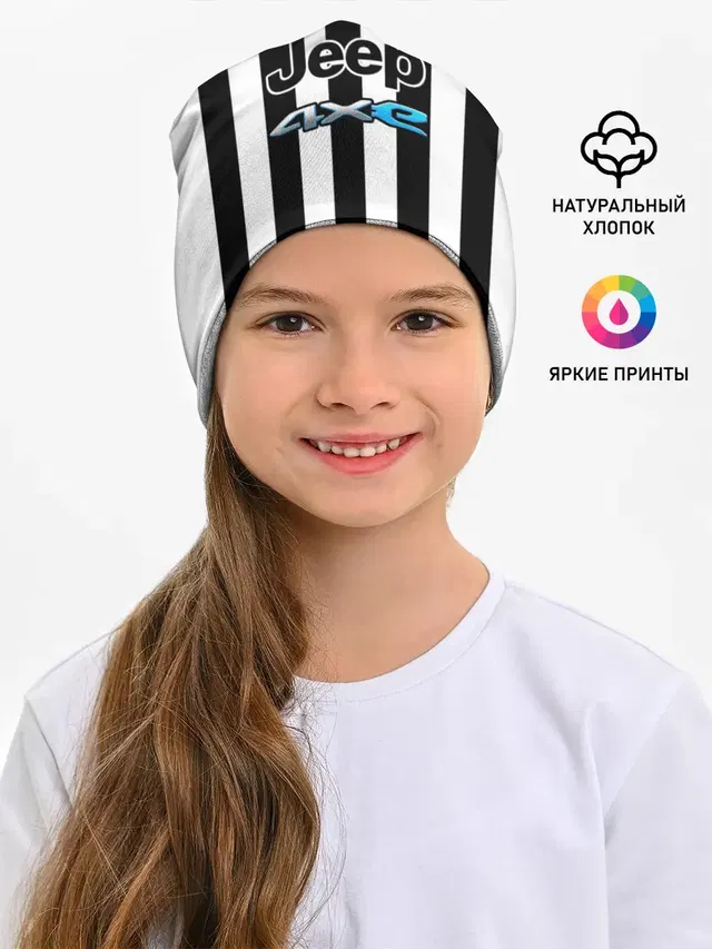 Форма Ювентуса домашняя 2021/2022