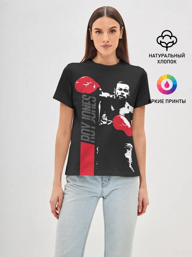 Рой Джонс