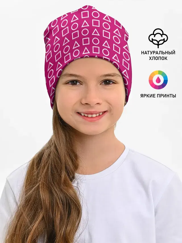 ИГРА В КАЛЬМАРА ПАТТЕРН ФИГУРЫ СТРАЖЕЙ