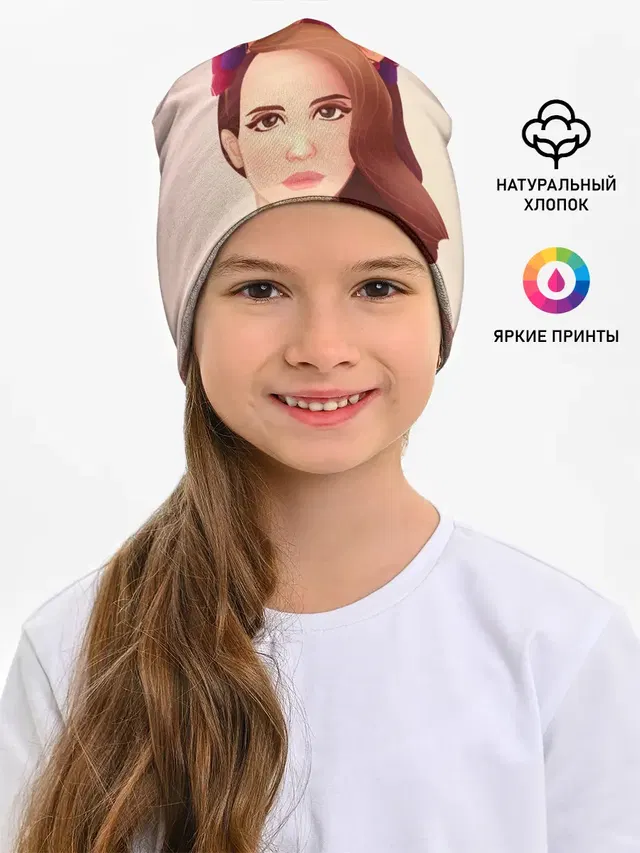 Детская шапка