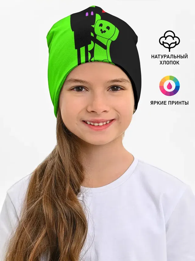 Любовь Эндермена и Крипера Майнкрафт