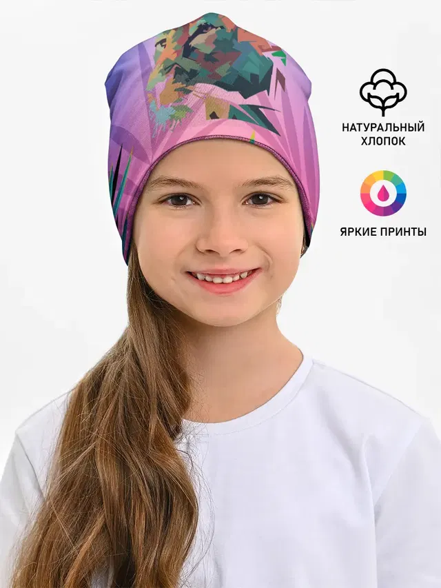 Тигр из абстракций