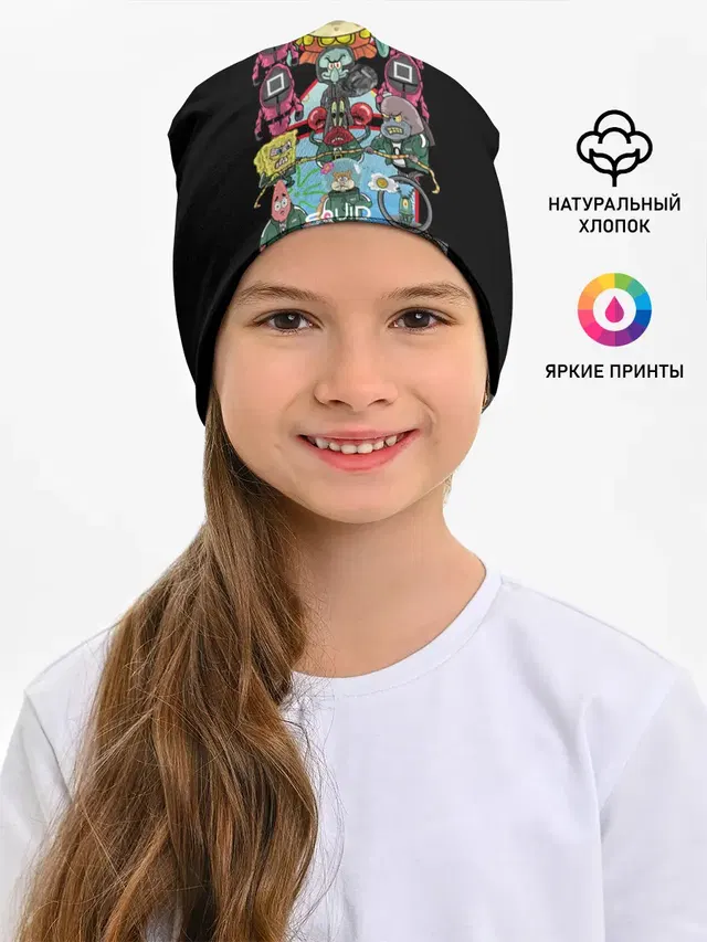 Кальмар на дне океана