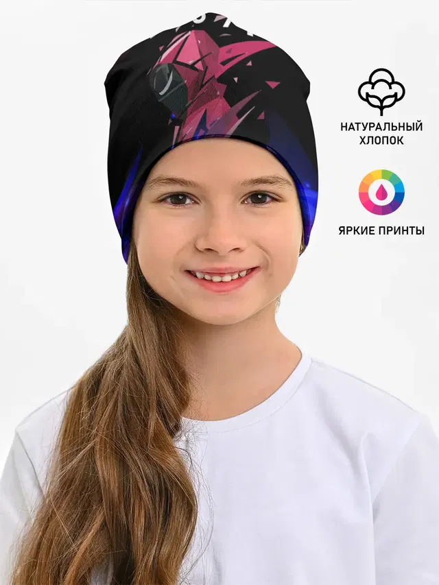 Игра в кальмара / Squid Game: Огонь.