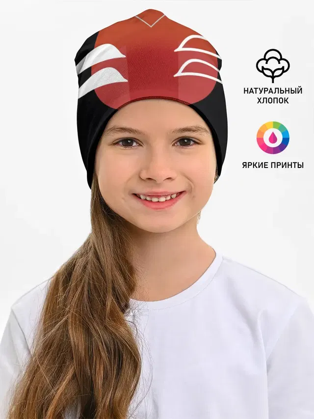 Японская лисица