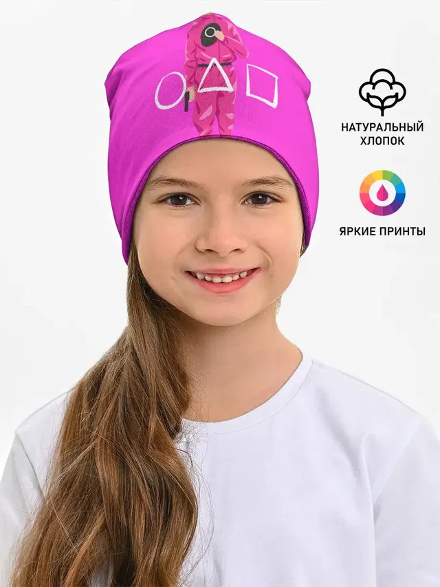 Круги в деле