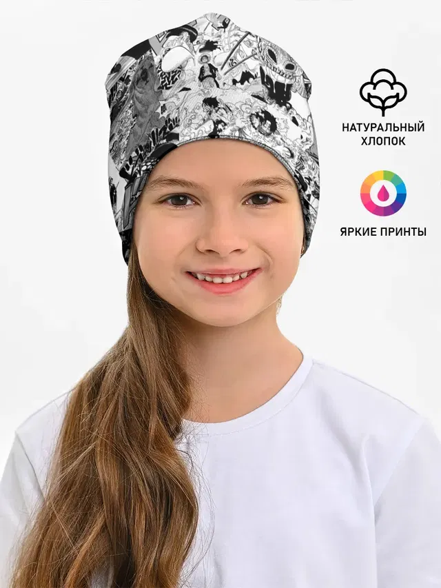 One Piece Манга страницы