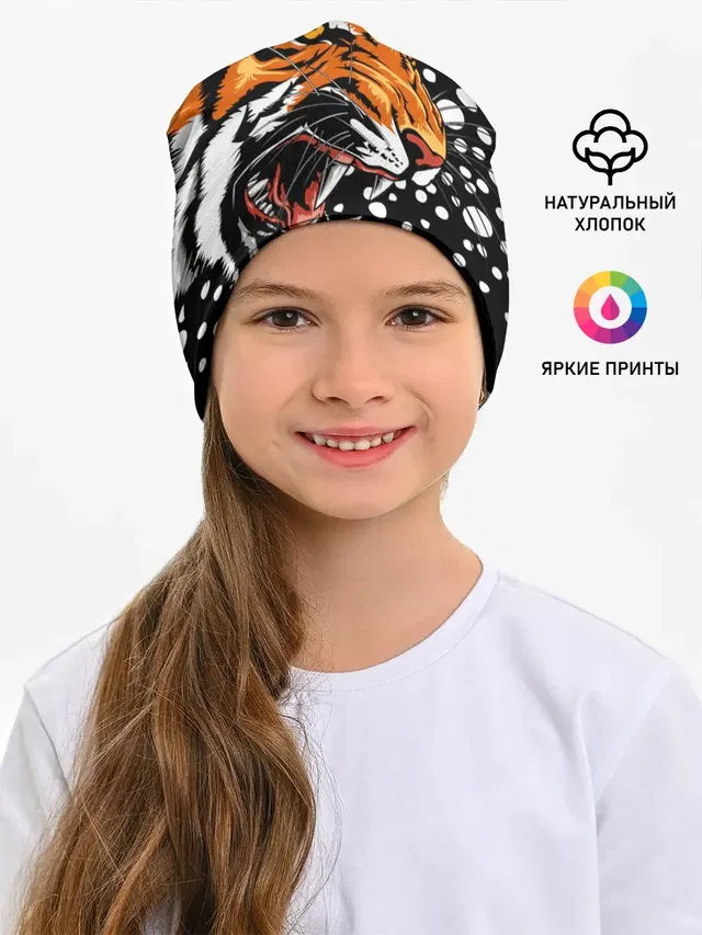 Амурский тигр и снегопад
