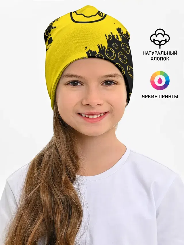 Nirvana Smile | Нирвана Рваный Паттерн