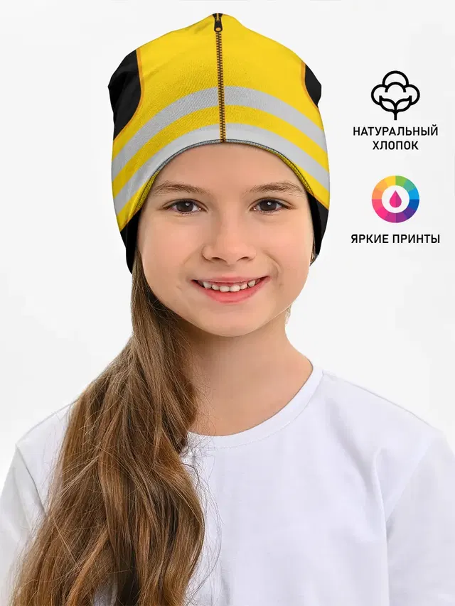ПРЕССА. Специальный корреспондент.