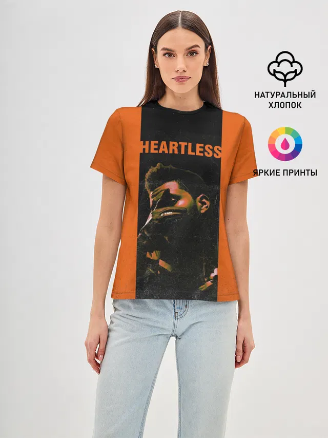 HEARTLESS
