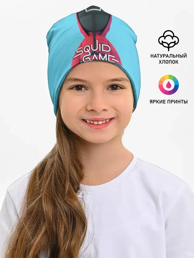 Squid game квадрат - Игра в кальмара
