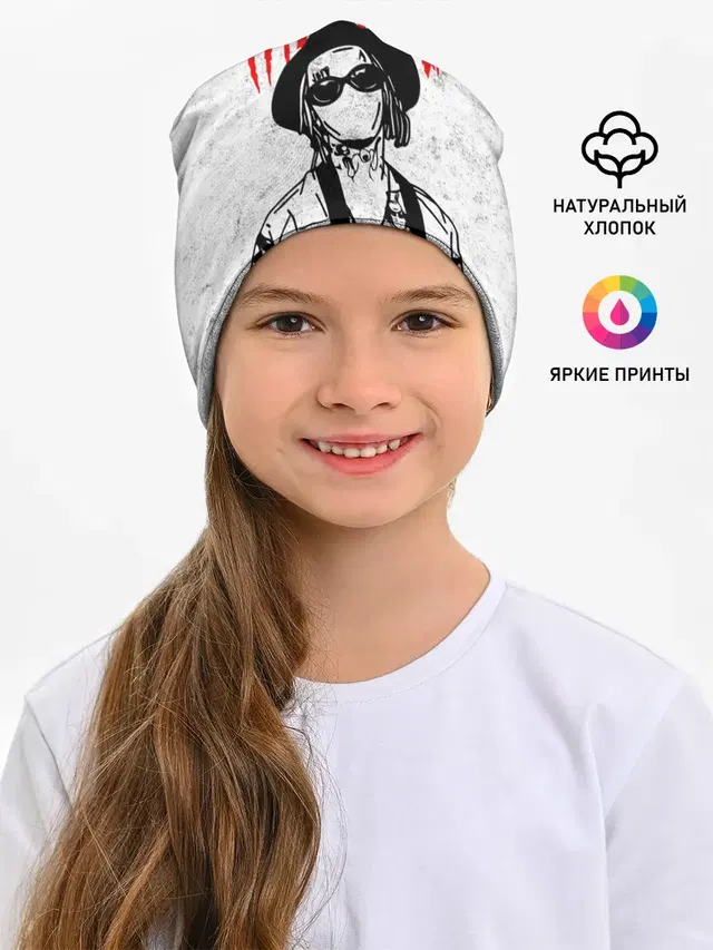 KIZARU ART