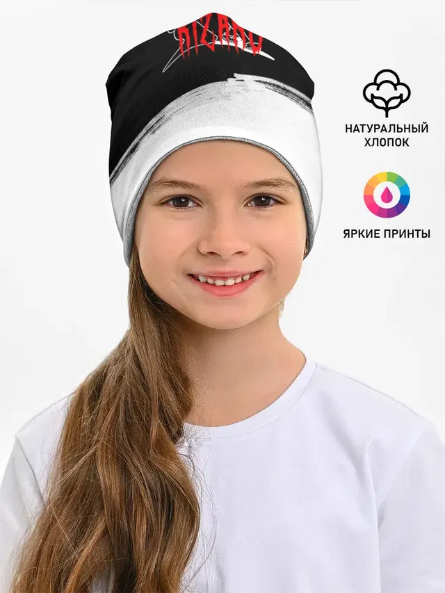 ПРИЗРАКИ