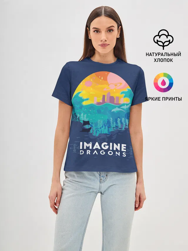Imagine Dragons