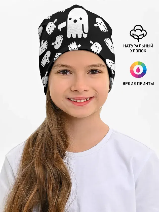 BOO! ПРИВЕДЕНИЕ ХЕЛЛОУИН