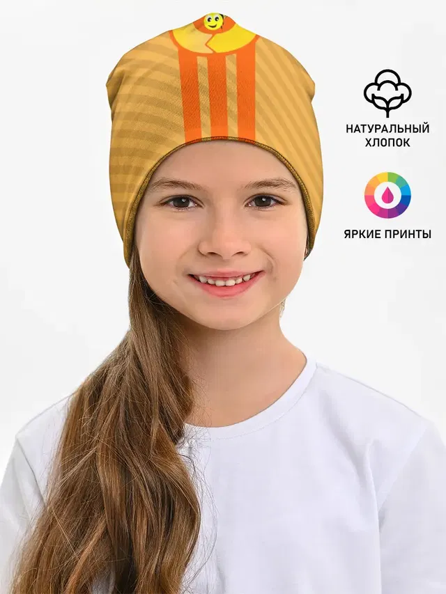 Bee | Пчела